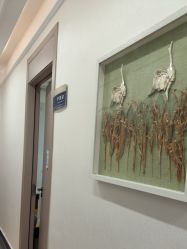 -广州健丽·去眼袋医疗美容机构