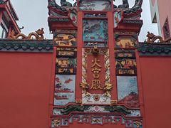 -火宫殿·小吃王国(坡子街店)