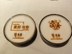 -贡宴盐帮菜自贡驻京联络处餐厅