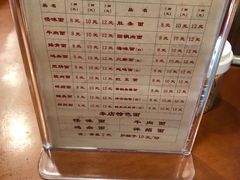 -牛王庙特色面(杏苑公寓店)
