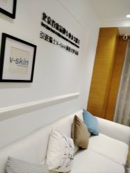-HEYAN荷妍专业脱毛连锁机构