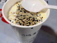 -清真老马家国华牛奶鸡蛋醪糟(正宁路店)