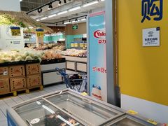 -沃尔玛(摩尔广场店)