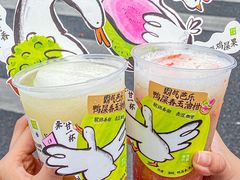 -奈雪的茶(KK MALL店)