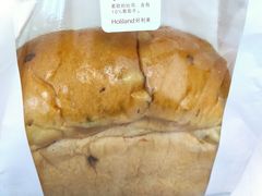 -好利来(革新店)