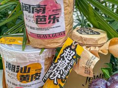 -淡马茶坊(深圳宝安壹方城店)