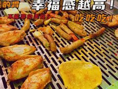 -陈小肠自助火盆烧烤(海门渔村美食街店)