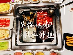 -海底捞大排档火锅(打浦路店)