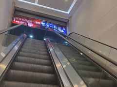 -胡桃里乐队酒馆(广州塔店)