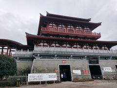 -七曲山风景区