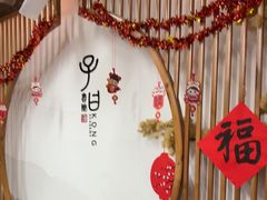 -子曰书院·古筝围棋书法国画小主持(夏都店)