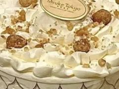 -布歌东京(常州购物中心店)