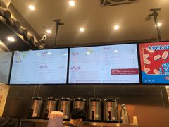 -茶理宜世(岭南站NOVA店)
