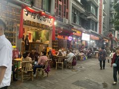 -丁阿纸面馆