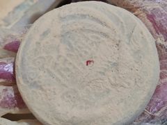 -固海糕团店