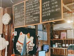 -鬼味烤翅(南锣鼓巷店)