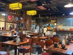 -宽窄巷子冒菜(中华广场店)