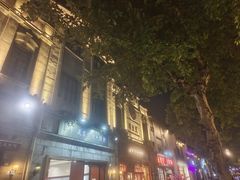 -猫的天空之城概念书店(杭州南宋御街店)