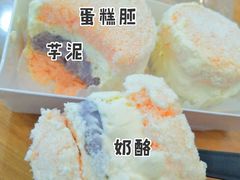 -mira甜品屋(财大店)