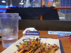 -路边羊烧烤酒场(宝带路店)
