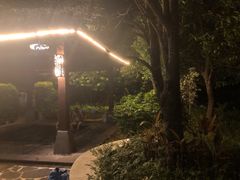 -林丰温泉度假山庄