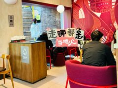 -COSTA COFFEE(西湖天地店)