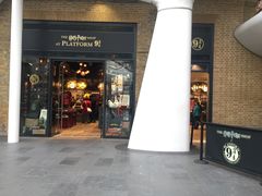 -九又四分之三站台哈利波特商店