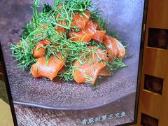 -香宫中餐厅·东北菜·铁锅炖·广式点心(哈尔滨香格里拉店)