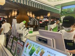 -Yes Lemon就是柠·手打柠檬茶(苏州中心一店)