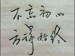 -首都电影院(天津店 中国巨幕)
