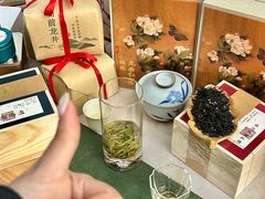 -先春西湖龍井•九曲红梅(杭大路店)