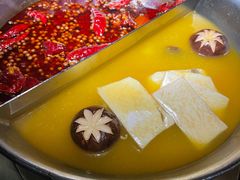 -湊湊火锅·茶憩(新中关购物中心店)