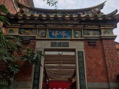 -晋江五店市传统文化旅游区