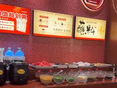 -刘一锅筋头巴脑(大悦城C店)