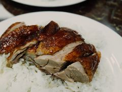 -陈光记烧腊店(罗保博士街店)