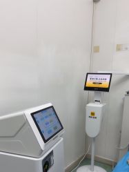 -杭州米兰柏羽医疗美容医院