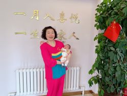 -喜悦母婴护理