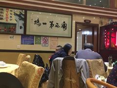 大堂-瑞记湛江鸡饭店·粤西第一鸡(粤垦店)
