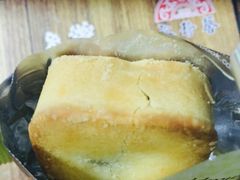 金赏凤梨酥-裕珍馨(光明旗舰店)