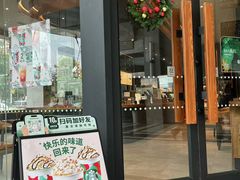 -星巴克(西安旺座现代城店)