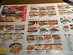 -恰饭·老长沙市井菜(天河客运站店)