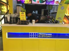 -50岚 鮮茶專賣連鎖(时代店)