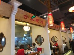 -万重锦·人文川菜馆(骡马市店)