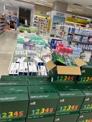 -孩子王童乐园(沭阳吾悦广场店)