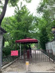 -西城区什刹海儿童乐园