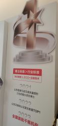 点击看大图 -Dr.U博士医疗美容医院