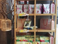 -冰泉豆浆馆(阳朔店)