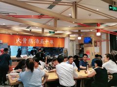 大堂-味千拉面(双井店)