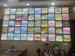 -许家炒鸡店(清真寺街店)