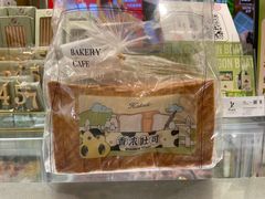 -卡拉多(上饶人民广场店)